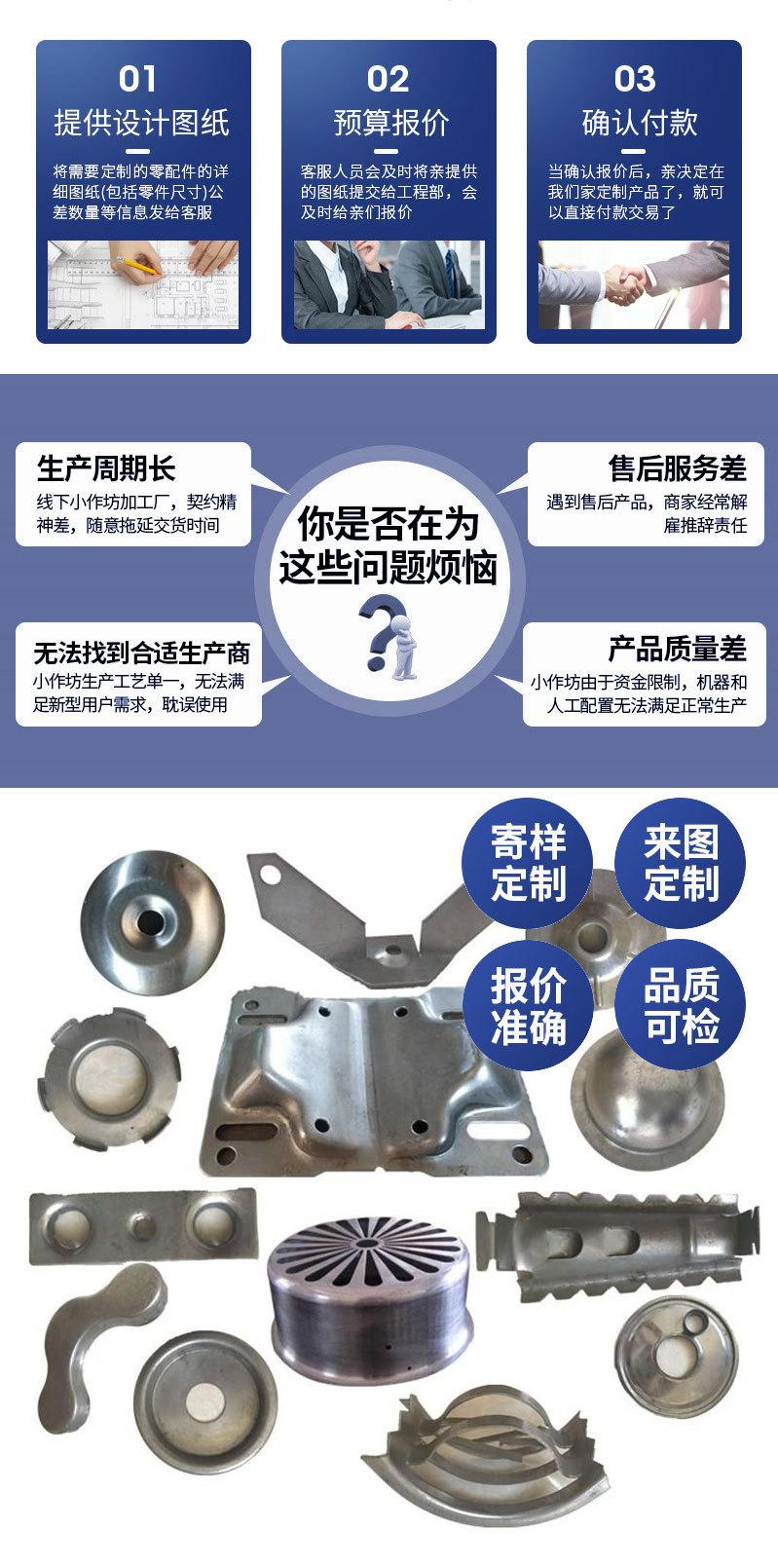 加重铁_06.jpg