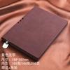 Bloc de notas de piel de oveja gruesa, cuaderno de notas imprimible con logotipo para reuniones de trabajo, caja de regalo, cuaderno de negocios A5