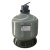 Tanque de Arena para Filtro Montado en la Parte Superior de Piscina, Sistema de Circulación de Agua de Baño, Tanque de Arena, Tanque de Arena de Cuarzo para Estanques de Peces, Equipo de Tratamiento de Agua