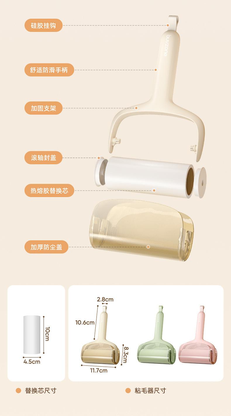 详情-20.jpg