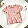 Camiseta de Manga Curta para Meninas Amazon Verão 2026 Seda de Gelo Meia Manga Infantil Camiseta Básica Top Estiloso para Bebê