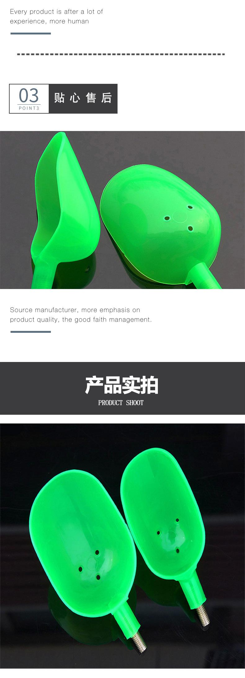 详情页_04