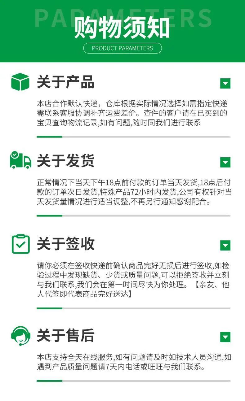 套版_07.jpg
