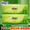 Novedad Xin Xin Xiang Yin Papel Higiénico Doméstico Económico Papel Higiénico Servilleta Xin Xin Xiang Yin Té Papel Facial
