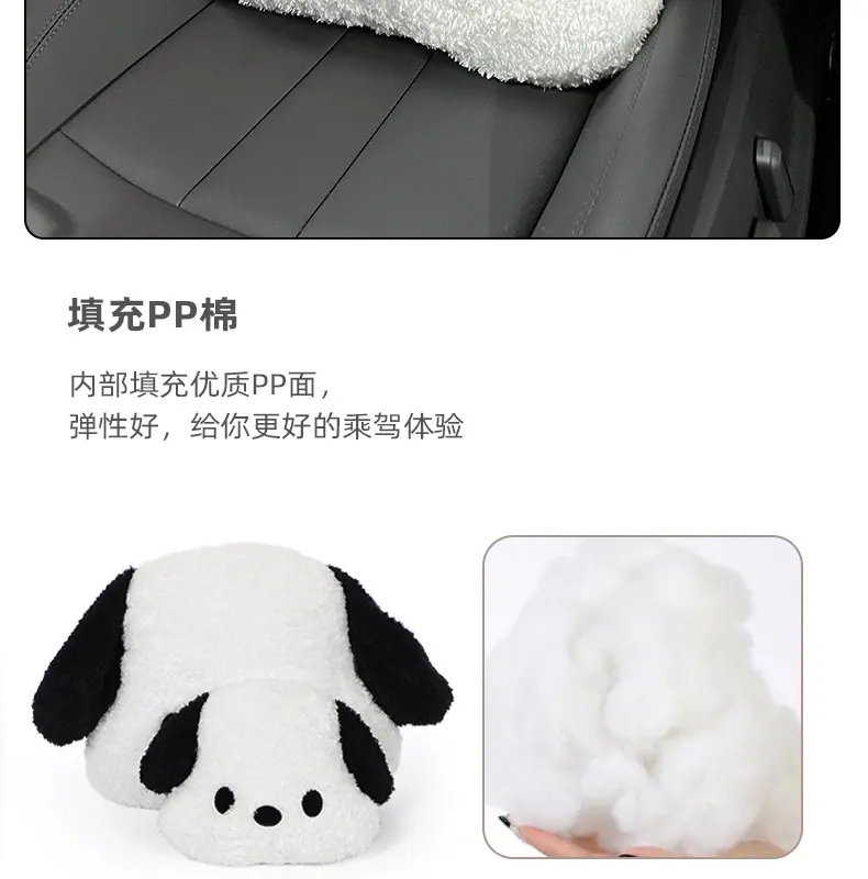 黑白狗头枕腰靠详情图_06.jpg