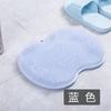 Tapete de massagem para pés, artefato de fricção para costas, limpeza de banheiro, escova de banho, tapete de massagem multifuncional para pés, tapete antiderrapante para pés