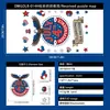 4 de Julio Día de la Independencia Americana Enano Águila Calva Pegatina Electrostática Ventana de Vidrio Decoraciones de Atmósfera Festiva