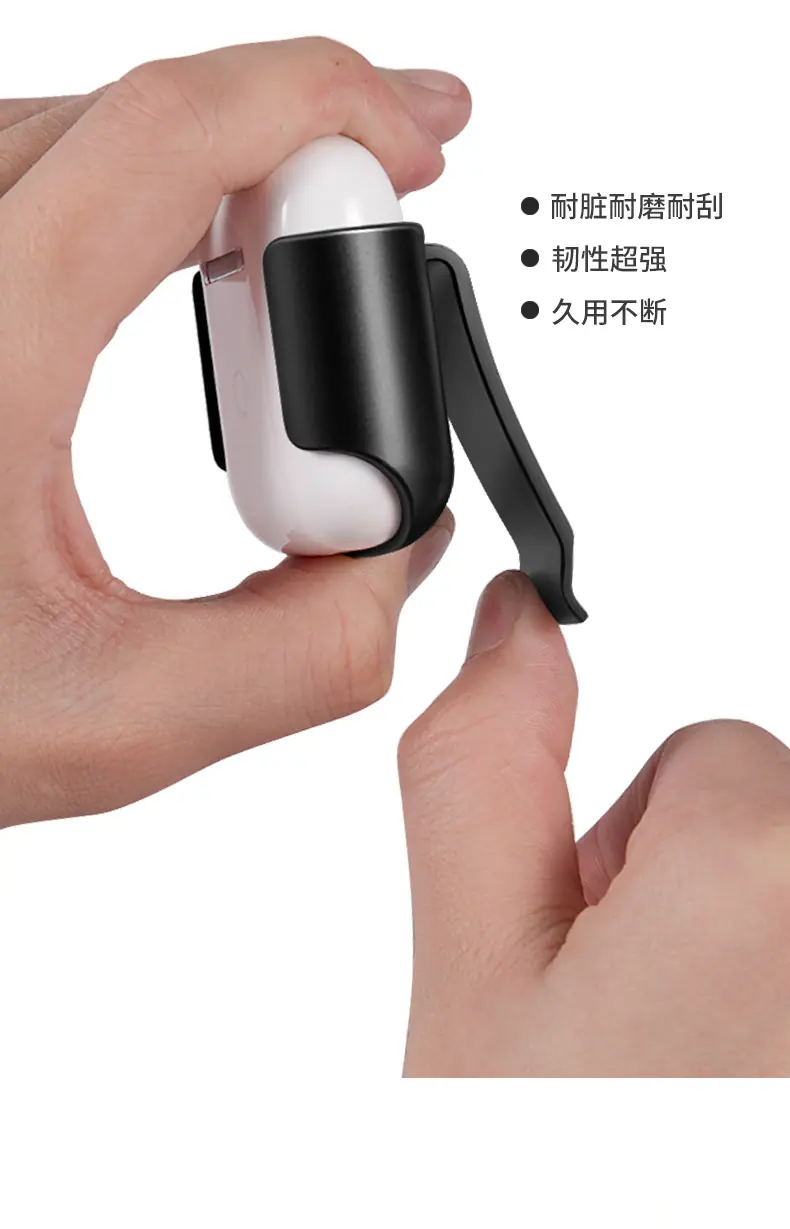 耳机腰挂_04.jpg