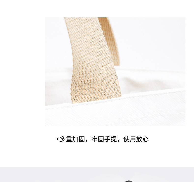 杜邦袋_14.jpg
