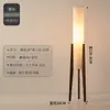 Nuevo Estilo Chino Retro Atmósfera Zen Estilo Chino Gama Alta Diseñador Sofá Sala de Estar Dormitorio Color Nogal Lámpara de Pie