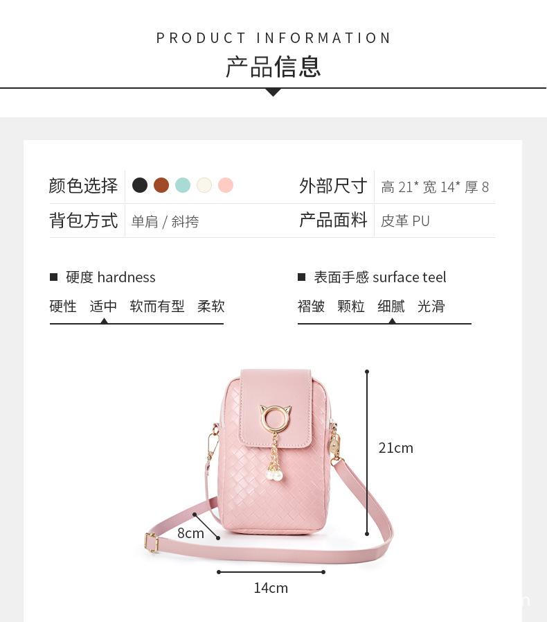 详情页_16.jpg