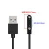 Adecuado para Smartwatches Cable de Carga Magnético 4P2P5P Pin de 2 Pines 4 Pines 5 Pines Cargador Infantil Espaciado de Pines de 259 mm