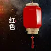 Faroles de Piel de Oveja con Impresión Publicitaria, Impermeables y Resistentes al Sol, Lugares Escénicos Estilo Chino y Decoraciones de Pueblos Antiguos, Faroles Colgantes de Año Nuevo, Luces Festivas Brillantes Estilo Chino