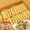 Fideos de tazón grande fideos instantáneos a granel no fritos fideos al por mayor fideos de huevo para olla caliente caja completa de fideos picantes