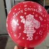 Globo de aluminio de Navidad venta caliente transfronteriza decoración de vacaciones de Año Nuevo alce muñeco de nieve molino de viento globo de Navidad
