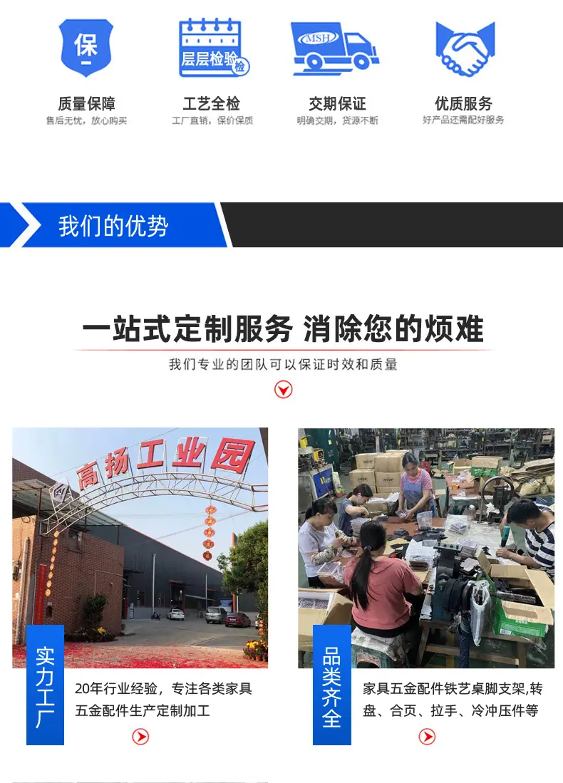 不动17