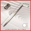 Llave hexagonal al por mayor en stock llave hexagonal con cabeza esférica llave multifuncional tipo L suministro directo de fábrica