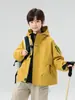Otoño 2026 Nuevo Estilo Versión Coreana Chaqueta con Capucha Cortavientos Guapa para Niños Chaqueta Cálida Versátil para Niños Producto Nuevo