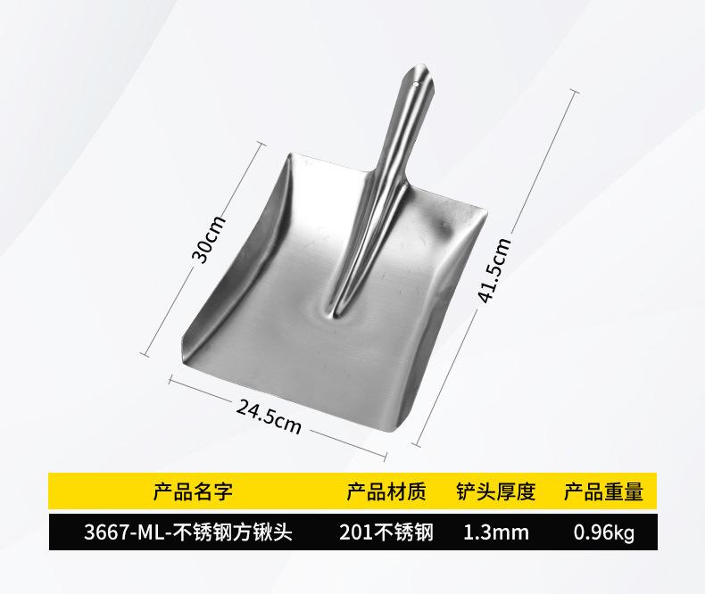 详情_05.jpg