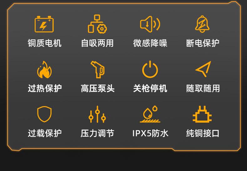 详情_05.jpg