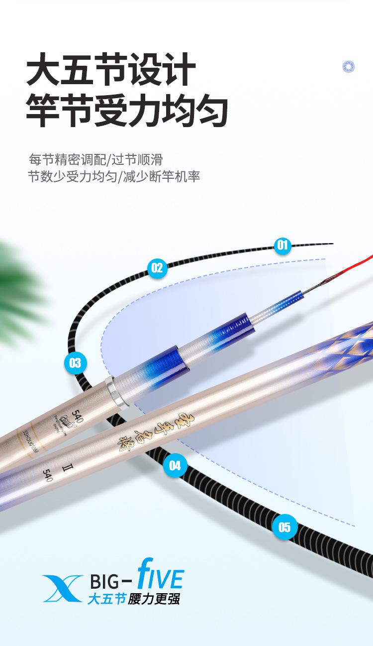 详情页_09.jpg
