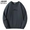 Suéter 2023 otoño e invierno Nueva camiseta de manga larga con cuello redondo suelta deportiva jersey para hombre 6033