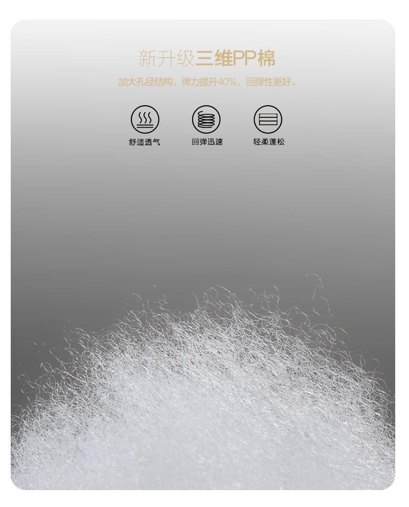 详情5.jpg