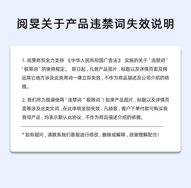 阅旻1