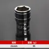 Fornecimento Transfronteiriço Chave de Soquete Elétrica de Espelho 1/2 8-32mm Ferramenta de Reparo Automotivo Dafei Soquete Sextavado Interno Cabeça Curta