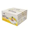 Fideos Instantáneos No Fritos Elefante Blanco, Fideos de Huevo, Fideos Especiales para Fideos Fritos, Fideos Instantáneos para Desayuno, Fideos para Hot Pot, Paquete de Caja Completa