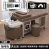 Cama de Masaje y Lavado de Cabello Estilo Tailandés de Acero Inoxidable para Salones de Peluquería, Salones de Belleza y Terapia de Vapor para la Cabeza, Cama de Circulación de Agua a Temperatura Constante, Gran Venta