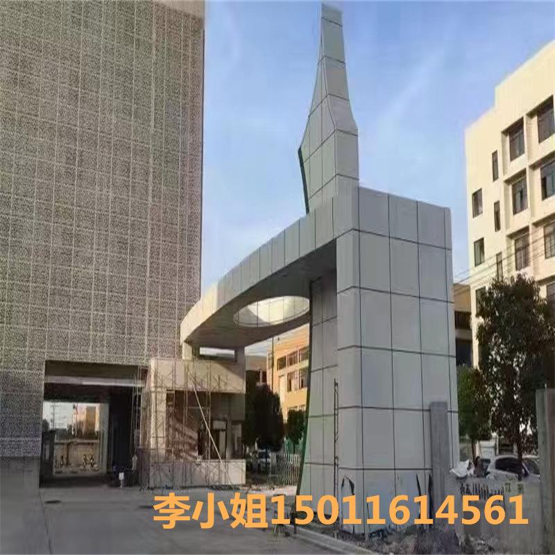 微信图片_20240503154607.jpg