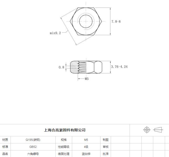 QQ图片20231214164736
