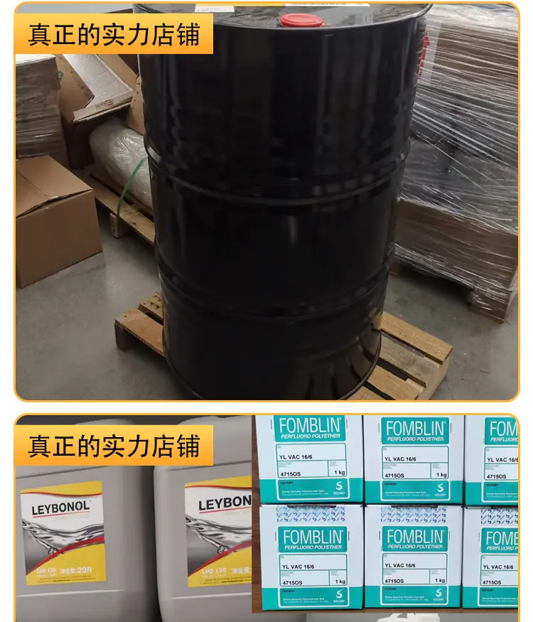 详情页展示_02.jpg