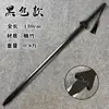 Espada Dupla Espada de Treino Espada Chinesa Espada de Treinamento em Artes Marciais Espada de Madeira Espada de Bambu Estilo Antigo Espada de Cosplay Espada Prop de Exercício Matinal Brinquedo