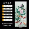 Pegatinas de puerta de dibujos animados, una hoja completa para renovar puertas viejas, adecuadas para habitaciones de estudiantes, baños, armarios y habitaciones; pegatinas decorativas autoadhesivas para decoración de habitaciones de moda