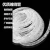 Tubo Enrollador de Silicona Tubo Espiral Tubo Envoltorio para Cables Eléctricos de Alta Temperatura Funda Protectora para Artefacto de Fibra