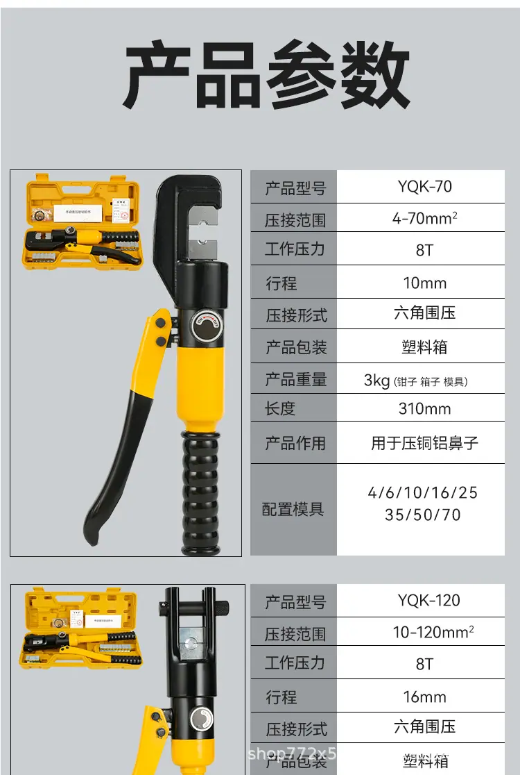 详情页_11.jpg