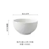 Cuenco de Cerámica Blanco en Relieve para Arroz Plato Doméstico Nuevo Estilo 2025 Plato Cuenco Color Bajo Esmalte Estilo Francés Cuenco Plato Vajilla Juego