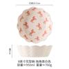 Cuenco de cerámica de estilo japonés en relieve de 8 pulgadas, tazón grande con forma de loto para ensalada de frutas, tazón para hornear arroz, tazón para verduras para el hogar.