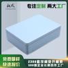 Caja de hierro rectangular grande para almacenar alimentos y medicamentos, caja de hierro, caja de hojalata sellada y esmerilada de metal.