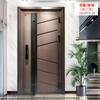 Puerta de Entrada Moderna de Aleación de Aluminio, Puerta Antirrobo para Villa de Estilo Moderno Simple, Puerta de Entrada de Acero Inoxidable de Doble Hoja, Puerta Antirrobo