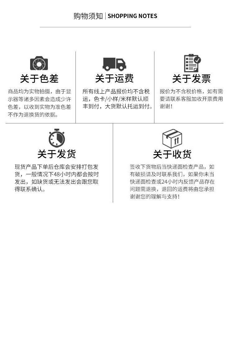 QQ图片20210518122058