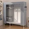 Guarda-roupa simples para uso doméstico, adequado para quartos e apartamentos de aluguel; robusto e durável, fácil de montar; guarda-roupa de tecido, armário, cabideiro e armário de armazenamento