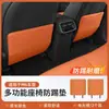 AITO 26 Modelos M6 Nuevo M7 M8 M9 M5 Tapetes Protectores de Asiento para Patadas Delanteros y Traseros Protección de Respaldo Accesorios para Coche