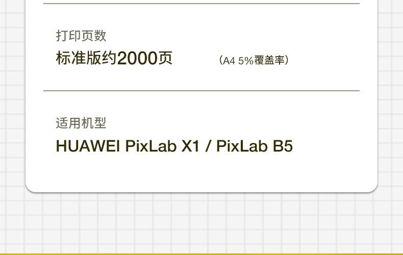 全页_06.jpg
