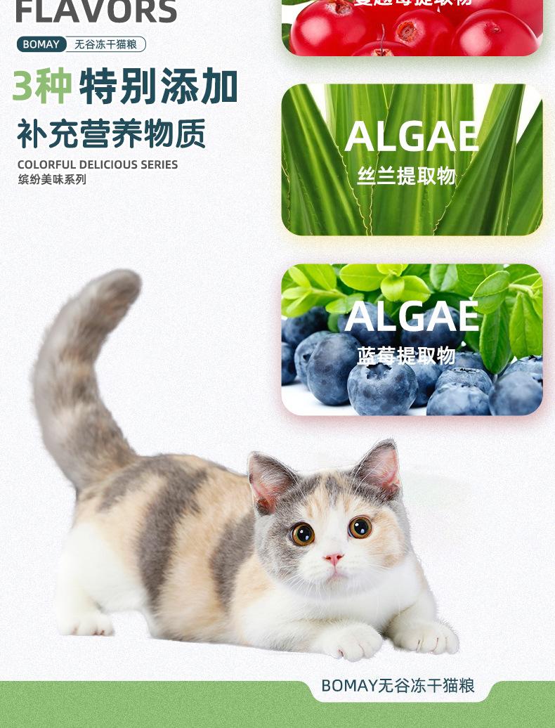 详情页_07.jpg