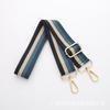 Bolsa de Entrega de Fábrica Alça de Ombro Larga Alça de Ombro Ajustável 38mm Transfronteiriça Nova Cor Bolsa de Ombro Cruzada Alça de Ombro