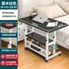 Mesita de noche, mesa pequeña móvil y ajustable, mesa de estudio para dormitorio de estudiante, escritorio para casa de alquiler, mesa de computadora para dormitorio