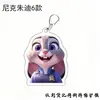 Llavero Zootopia Acrílico Grueso Doble Cara Muñeca Judy Merchandising de Película Colgante para Mochila